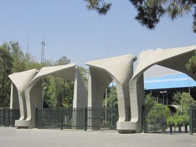 ثبت‌نام پذیرفته‌شدگان ارشد پردیس‌های بین‌المللی کیش، ارس و کاسپین آغاز شد