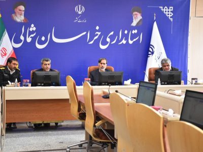 رونمایی از سامانه ویژه خدمات سفر هواشناسی خراسان شمالی