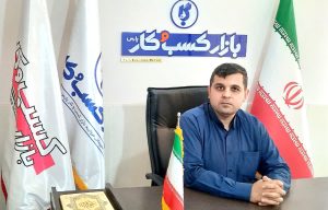 اثرات‎ ‎محرومیت‎ ‎زدایی ‎‎در‎ ‎توسعه‎ ‎جامعه‎ ‎