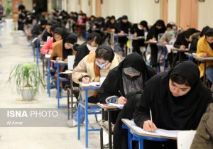 آمار نهایی داوطلبان نوبت دوم کنکور اعلام شد