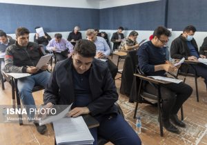 امروز آخرین مهلت انتخاب رشته آزمون دکتری