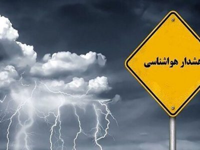 خراسان شمالی در انتظار افزایش وزش باد و رگبار پراکنده
