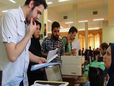 شرایط ضامنین وام‌های دانشجویی چیست؟