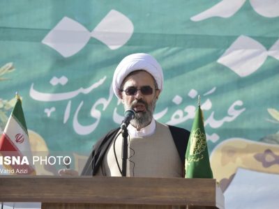عید فطر، روز همدلی، وحدت و دوری از تفرقه است/ ضرورت توجه به نیازمندان