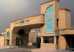اعلام زمان برگزاری مصاحبه متقاضیان دکتری برون‌مرزی دانشگاه پیام‌نور