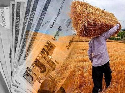 افزایش مطالبات بانک کشاورزی خراسان شمالی