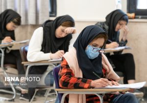 امروز؛ پایان فرصت مجدد برای انتخاب محل آزمون دستیاری فوق‌تخصصی