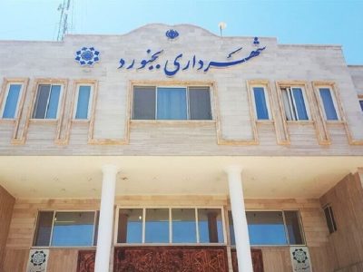بجنورد ۱۴۰۲؛ سالی متفاوت تر با خدمات گسترده شهرداری