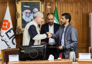 تفاهم نامه تولید ۴ هزار تن فولاد خام آلیاژی بین مجتمع صنعتی اسفراین و فولاد مبارکه اصفهان