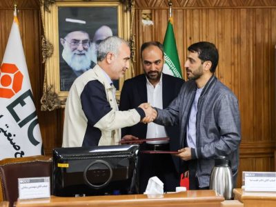 تفاهم نامه تولید ۴ هزار تن فولاد خام آلیاژی بین مجتمع صنعتی اسفراین و فولاد مبارکه اصفهان