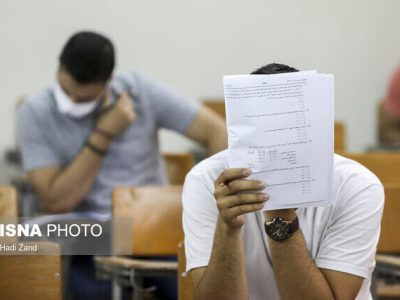 جزئیات برگزاری آزمون ارشد علوم‌پزشکی اعلام شد/آغاز مهلت مجدد ثبت‌نام بدون آزمون از ۷ خرداد