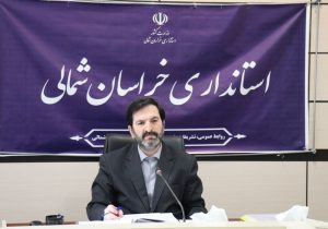خراسان شمالی برای حضور در نمایشگاه اکسپو مهیا می شود