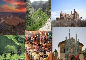 خراسان شمالی میزبان همایش ملی گردشگری