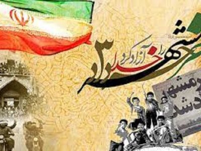 رونمایی از ۲۰ عنوان کتاب دفاع مقدس در خراسان شمالی