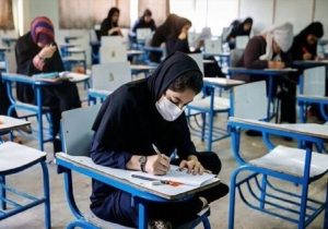 شاخص‌های رتبه‌بندی دانشگاه‌ها تغییر می‌کند