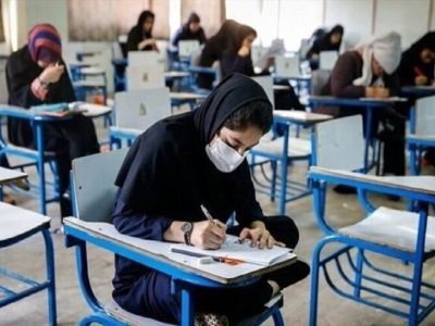شاخص‌های رتبه‌بندی دانشگاه‌ها تغییر می‌کند
