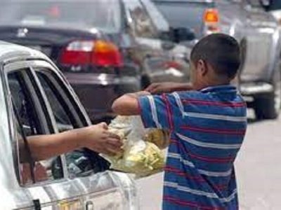۱۲۷ کودک کار و خیابانی تحت حمایت بهزیستی خراسان شمالی