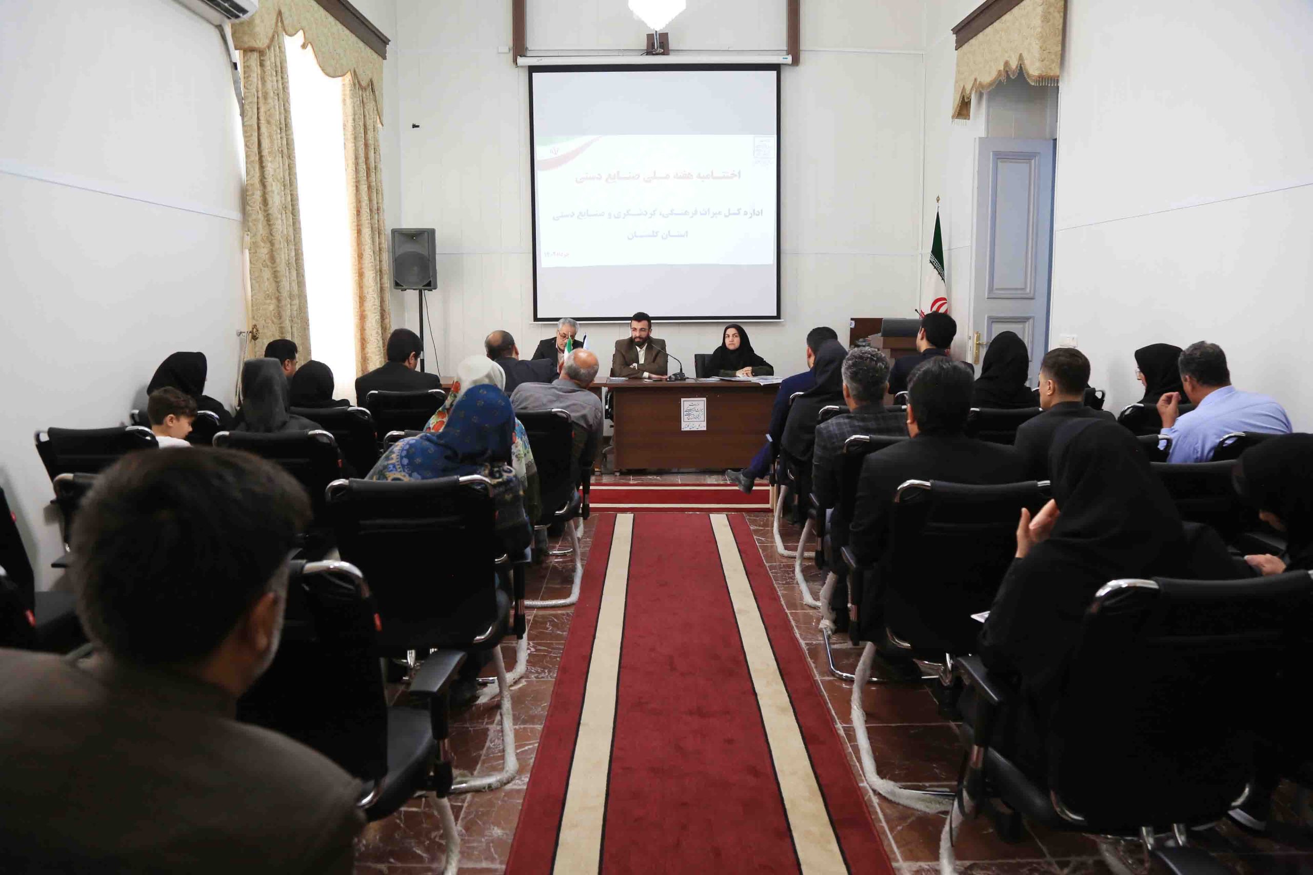 اختتامیه هفته صنایع دستی در استان گلستان