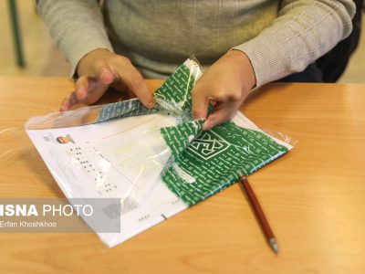اعضای هیات علمی برای آزمون‌های ارشد و دکتری سؤال پیشنهاد می‌دهند