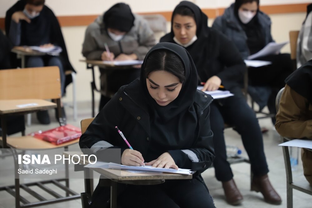 برگزاری دهمین دوره آزمون استخدامی دستگاههای اجرایی در خراسان شمالی