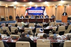 دومین جلسه شورای اداری گلستان با حضور معاون سرمایه انسانی سازمان اداری و استخدامی کشور