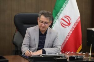 صدور پیام تبریک عابدی رئیس سازمان مدیریت و برنامه ریزی استان گلستان