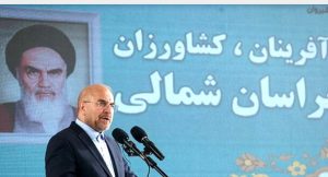 قالیباف: امروز از قطعه‌ساز و خودروساز تا مصرف‌کننده و دولت از تولید خودرو ناراضی‌اند اما…