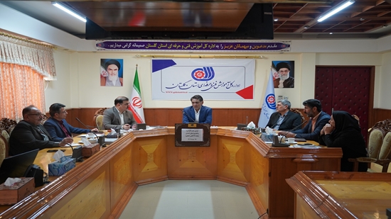 کلیات طرح واگذاری مرکز آموزش فنی و حرفه ای هتلداری،گردشگری و بوم گردی گرگان موافقت شد