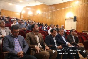 اولین همایش شناسایی،تدوین و سنجش شاخص های بهره وری در سازمان های دولتی در دانشگاه گلستان