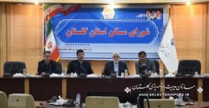 بررسی ویژه آخرین وضعیت طرح نهضت ملی مسکن
