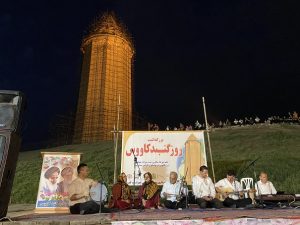 برگزاری نکوداشت سالروز ثبت میراث جهانی گنبد قابوس و روز گنبد کاووس