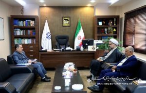 جلسه مدیرکل اوقاف گلستان با رئیس سازمان با هدف مشارکت در برنامه های توسعه اقتصادی انجام شد