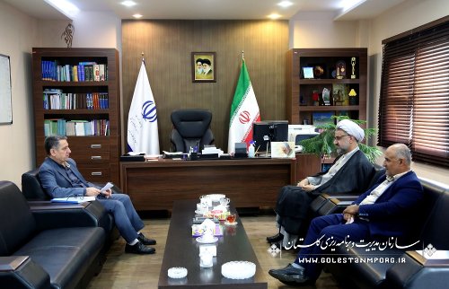 جلسه مدیرکل اوقاف گلستان با رئیس سازمان با هدف مشارکت در برنامه های توسعه اقتصادی انجام شد