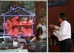 قیمت‌گذاری منطقه ای در شهرهای خراسان شمالی راهی برای کنترل قیمت مسکن