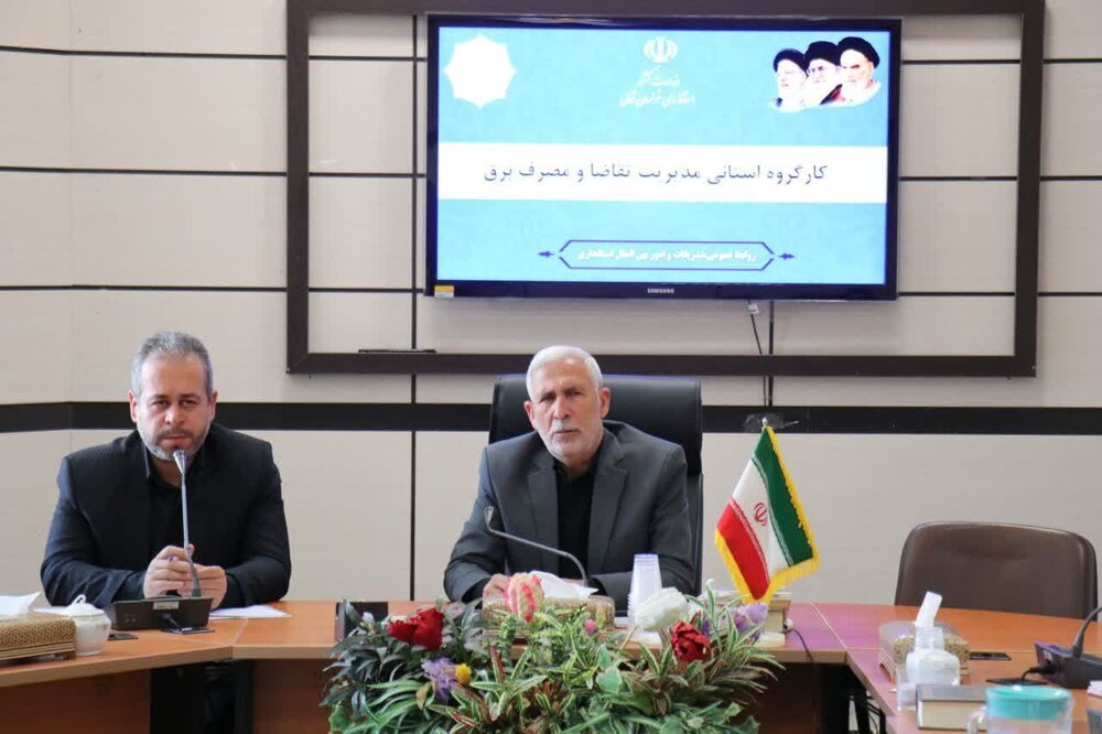 واحدهای تولیدی خراسان شمالی برای تامین برق از مولدهای اختصاصی استفاده کنند