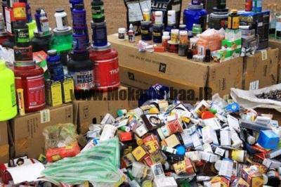 پایان کار فروشنده مکمل تقلبی در اینستاگرام