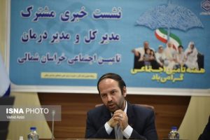 پوشش ۳۵ درصدی تامین اجتماعی در خراسان شمالی