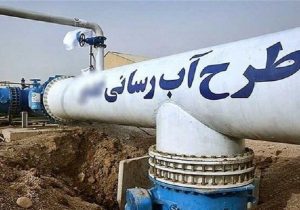 بازدید نماینده مجلس از تاسیسات آبرسانی بندرگز