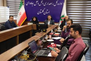 پیگیری مسایل مدیریت راههای گلستان در وبینار سراسری