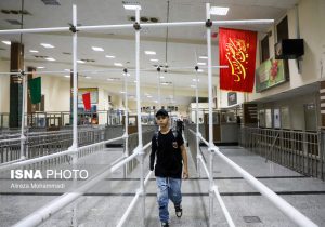 زائران اربعین پاوربانک به فرودگاه نیاورند