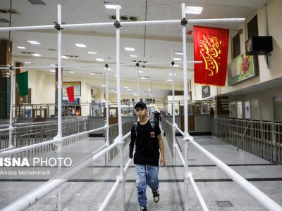زائران اربعین پاوربانک به فرودگاه نیاورند