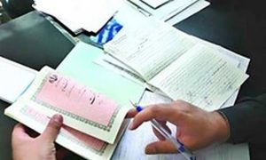 «اسناد عادی» بیشترین سهم پرونده‌های حقوقی ارسالی به دستگاه قضا در خراسان شمالی