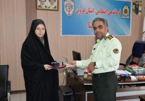 اهداء جوایز برندگان مسابقه نقاشی سومین پویش کودکان سایبری در قزوین