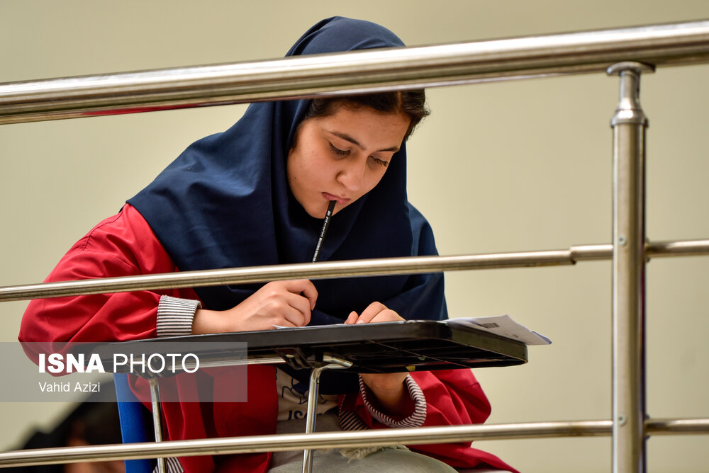 تکلیف کنکوریهایی که گروه آزمایشی نوبت اول و دوم آنها متفاوت هست، چیست؟