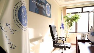 راهنمای استفاده از خدمات مرکز داوری اتاق های بازرگانی