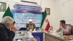 وجود بروکراسی اداری در برگزاری مراسم ملی – انقلابی در خراسان شمالی