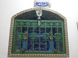 ویدئویی از سقاخانه‌ها؛ پنجره ای رو به آسمان