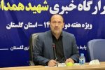 اختصاص۱۵۰۰ هکتار عرصه‌ ملی گلستان به طرح نهضت ملی مسکن
