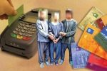 انهدام باند اسکیمینگ تحت عنوان سوپر مارکت در شهر کرج