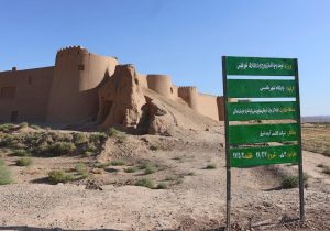 صدور حکم حبس برای عامل ساخت‌وساز غیرمجاز در ارگ تاریخی بلقیس اسفراین